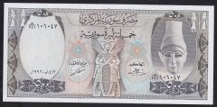Suriye 500 Pound 1992 Çilaltı Çil Pick 105f