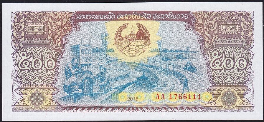 Laos 500 Kip 2015 Çil AA1766111