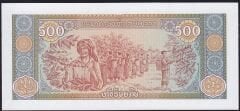Laos 500 Kip 2015 Çil AA1766111