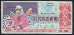 1980 19 KASIM YARIM BİLET - Z SERİSİ