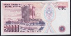 7.EMİSYON 1.TERTİP 20000 LİRA D16 347184 ÇİLALTI ÇİL