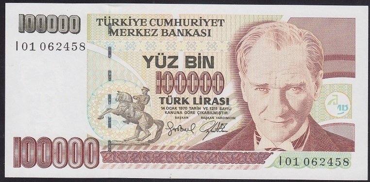 7.Emisyon 3.Tertip 100000 Lira I01 062458 Çilaltı Çil