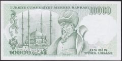 7.Emisyon 4.Tertip 10000 Lira J57 514529 Çilaltı Çil