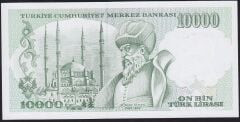 7.Emisyon 4.Tertip 10000 Lira J02 697318 Çilaltı Çil