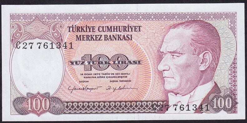 7.Emisyon 2.Tertip 100 Lira C27 761341 Çil