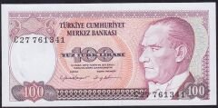 7.Emisyon 2.Tertip 100 Lira C27 761341 Çil