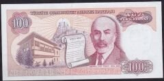 7.Emisyon 2.Tertip 100 Lira C27 761341 Çil