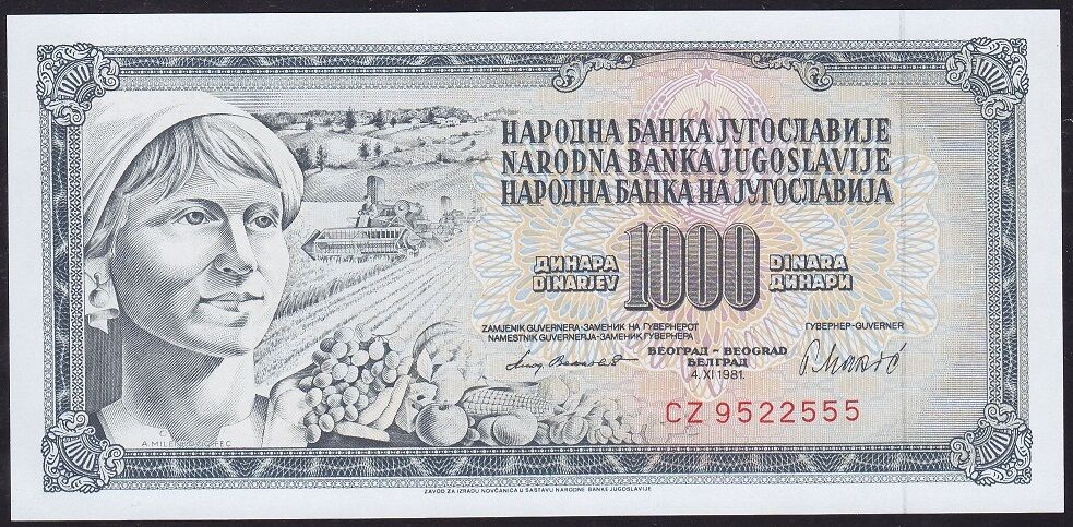 Yugoslavya 1000 Dinar 1981 Çil ( 555 )