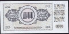 Yugoslavya 1000 Dinar 1981 Çil ( 555 )