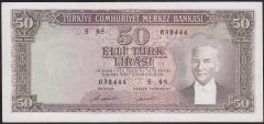 5.EMİSYON 7.TERTİP 50 LİRA S05 038444 ÇOK ÇOK TEMİZ + ( ORTA KAT YERİ DÜZELTİLMİŞ)