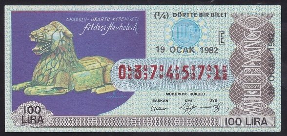 1982 19 OCAK ÇEYREK BİLET - E SERİSİ