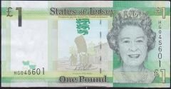 Jersey 1 Pound 2018 Çilaltı Çil ( Baskı izleri var )