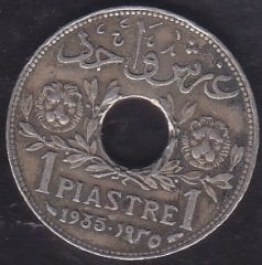 Suriye 1 Piastre 1935
