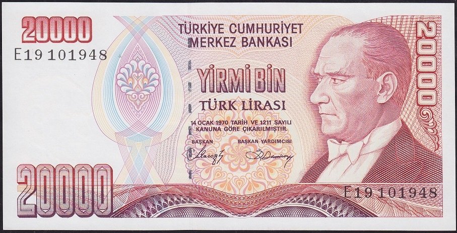 7.Emisyon 1.Tertip 20000 Lira E19 101948 Çilaltı Çil