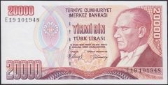 7.Emisyon 1.Tertip 20000 Lira E19 101948 Çilaltı Çil