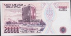 7.Emisyon 1.Tertip 20000 Lira E19 101948 Çilaltı Çil