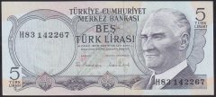 6.EMİSYON 2.TERTİP 5 LİRA H83 142267 ÇİLALTI ÇİL