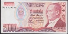 7.EMİSYON 1.TERTİP 20000 LİRA D18 609455 ÇİLALTI ÇİL