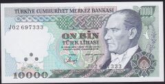 7.Emisyon 4.Tertip 10000 Lira J02 697333 Çilaltı Çil