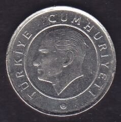 2014 Yılı 25 Kuruş