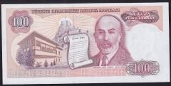 7.Emisyon 1.Tertip 100 Lira B39 544047 Çilaltı