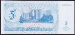Transnistria 5 Ruble 1994 Çil Pick 17