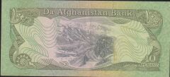 Afganistan 10 Afgani 1358 ( 1979 ) Çilaltı Pick 55