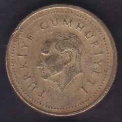 1995 Yılı 5000 Lira ( Yazı Küçük )