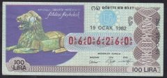 1982 19 OCAK ÇEYREK BİLET - Ç SERİSİ