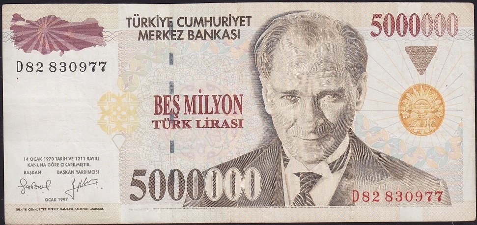 7.Emisyon 5 000 000 Lira D82 830977 Çok Temiz+