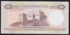 Suriye 50 Pound 1991 Çil Pick 103e