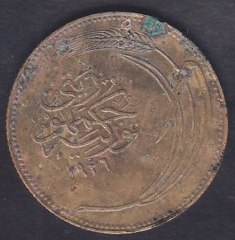 1926 YILI 10 KURUŞ HALİYLE