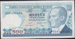 7.Emisyon 2.Tertip 500 Lira D60 827368 Çok Temiz