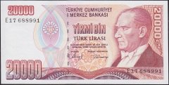7.Emisyon 1.Tertip 20000 Lira E17 688991 Çilaltı Çil