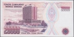 7.Emisyon 1.Tertip 20000 Lira E17 688991 Çilaltı Çil