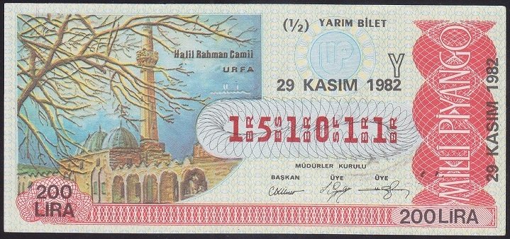 1982 29 KASIM YARIM BİLET - Y SERİSİ