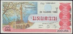 1982 29 KASIM YARIM BİLET - Y SERİSİ