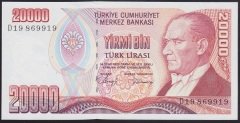 7.EMİSYON 1.TERTİP 20000 LİRA D19 869919 ÇİL