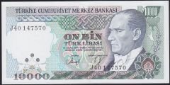 7.Emisyon 4.Tertip 10000 Lira J40 147570 Çil