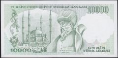 7.Emisyon 4.Tertip 10000 Lira J40 147570 Çil