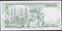 7.Emisyon 4.Tertip 10000 Lira I89 628925 Çilaltı Çil