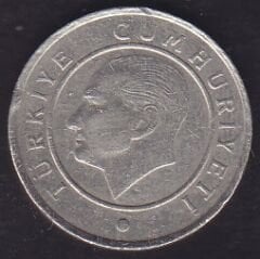 2015 Yılı 25 Kuruş