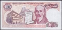 7.Emisyon 1.Tertip 100 Lira B35 873502 Çil