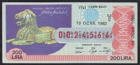 1982 19 OCAK YARIM BİLET - Y SERİSİ