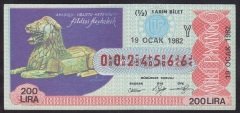 1982 19 OCAK YARIM BİLET - Y SERİSİ