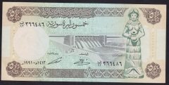 SURİYE 50 POUND 1991 ÇÇT