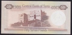 SURİYE 50 POUND 1991 ÇÇT