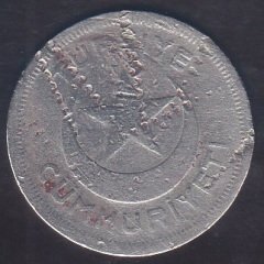 1939 YILI 10 KURUŞ HALİYLE