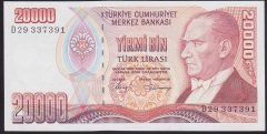7.EMİSYON 1.TERTİP 20000 LİRA D29 337391 ÇİLALTI ÇİL