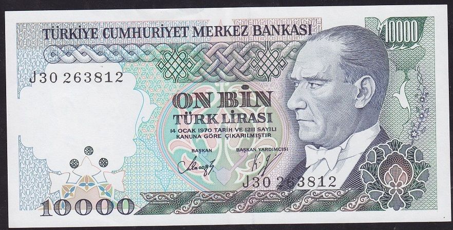 7.Emisyon 4.Tertip 10000 Lira J30 263812 Çilaltı